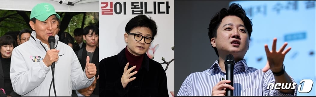 오세훈 서울시장, 한동훈 전 국민의힘 대표, 이준석 개혁신당 대표. ⓒ 뉴스1