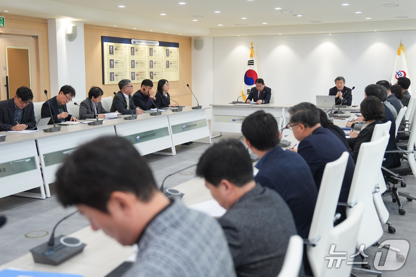 강원특별자치도교육청, 2026년도 반부패·청렴정책 추진계획 회의.(도교육청 제공, 재판매 및 DB금지)