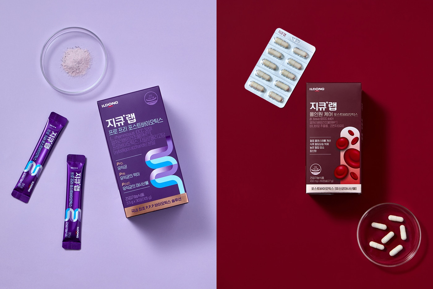 프로 프리 포스트바이오틱스 & 올인원 케어 포스트바이오틱스. (일동제약그룹 제공)