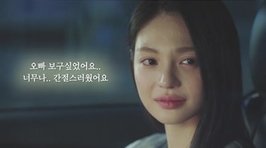 TV조선 '닥터신'