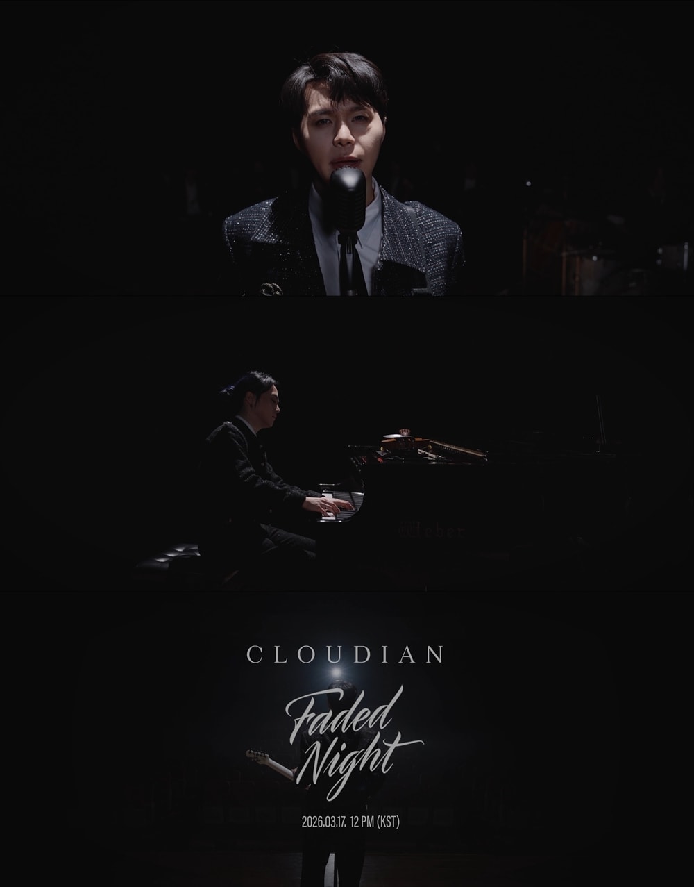 크롬엔터테인먼트