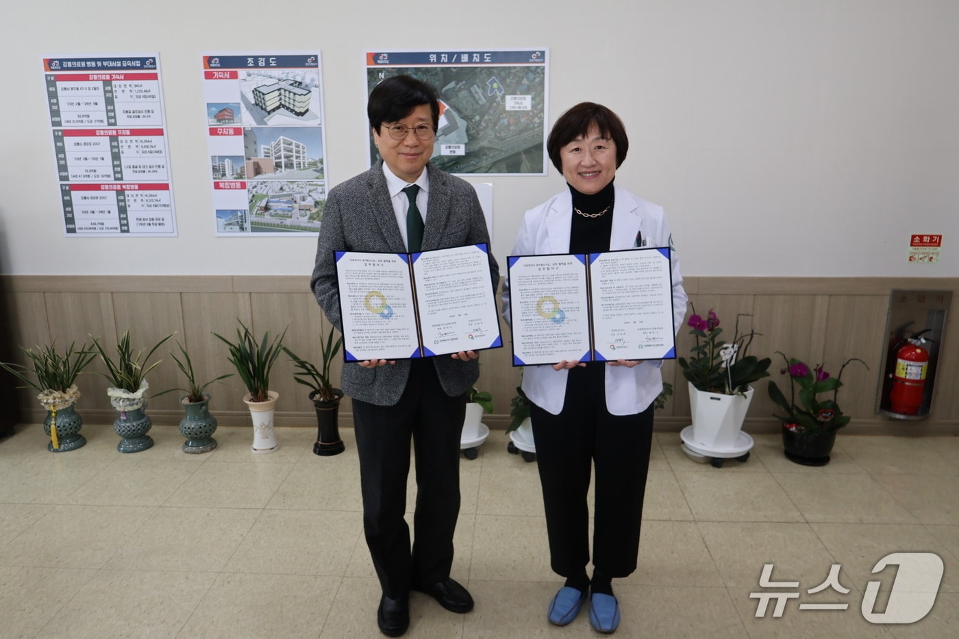 강릉의료원·양양군보건소 원격협진 업무협약.(강릉의료원 제공, 재판매 및 DB 금지) 2026.3.16/뉴스1