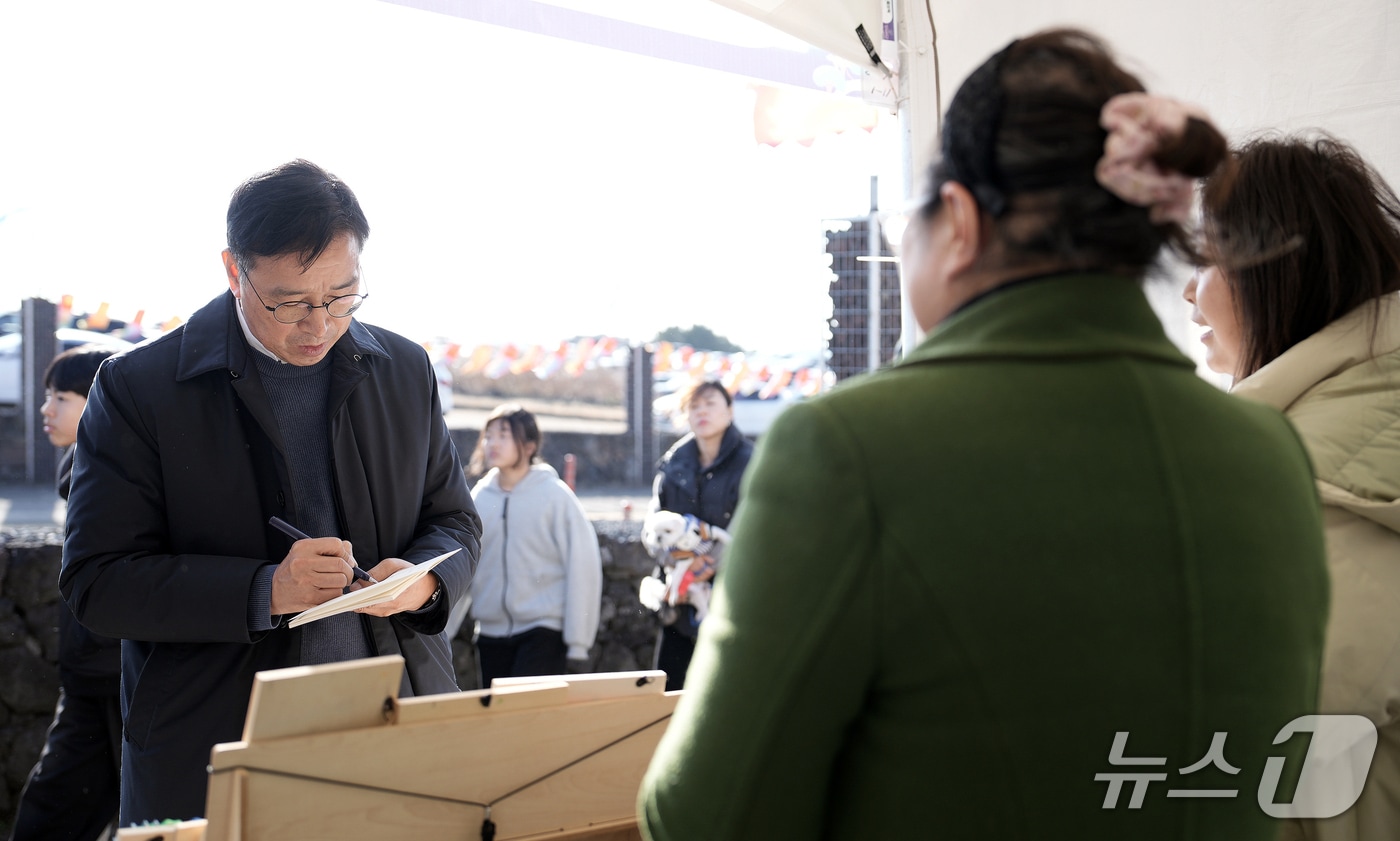 위성곤 국회의원(더불어민주당·제주 서귀포시).(위성곤 의원실 제공, 재판매 및 DB 금지)