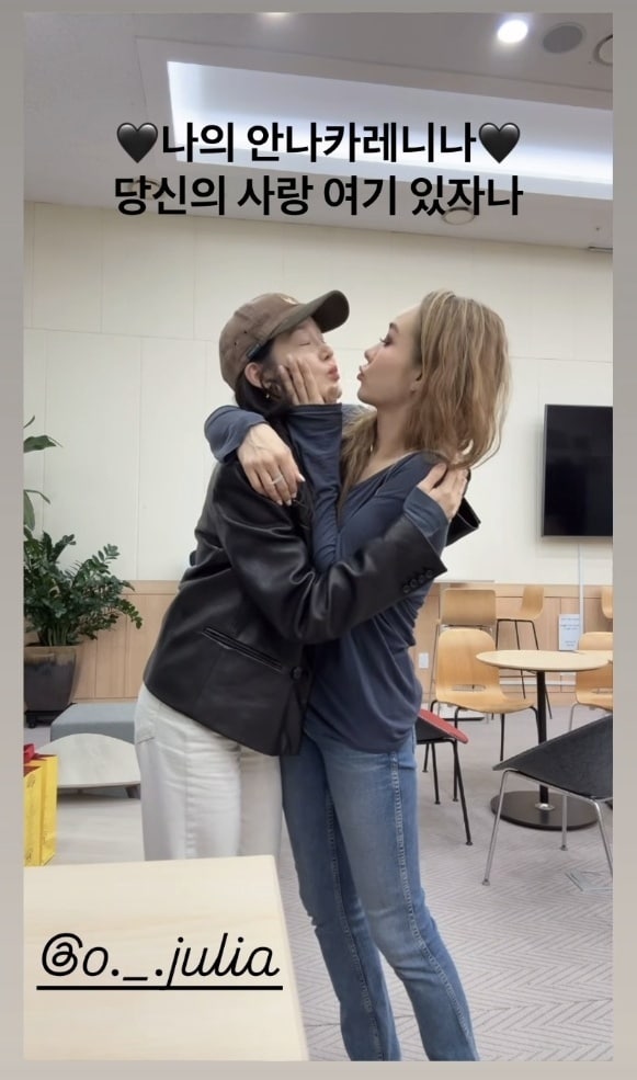 핑클 겸 배우 성유리 인스타그램