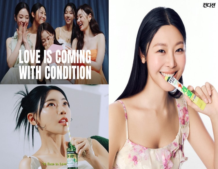 (HK이노엔 제공)