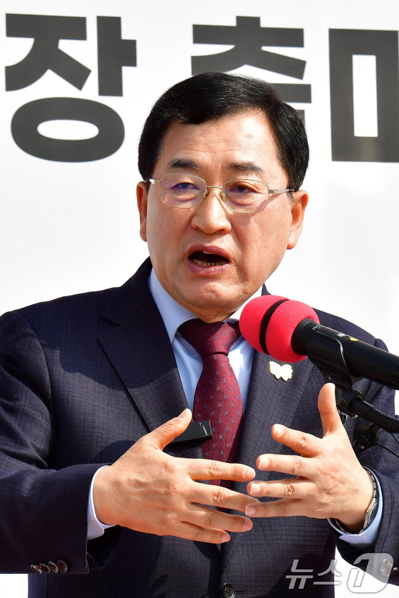주낙영 경북 경주시장이 지난 3월 17일 시청 앞 광장에서 기자회견을 열고 3선 도전을 선언했다.2026.3.17 ⓒ 뉴스1 최창호 기자
