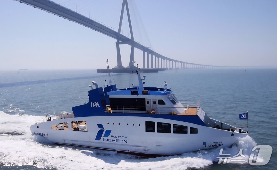 에코누리호 (인천항만공사 제공.재판매 및 DB금지)