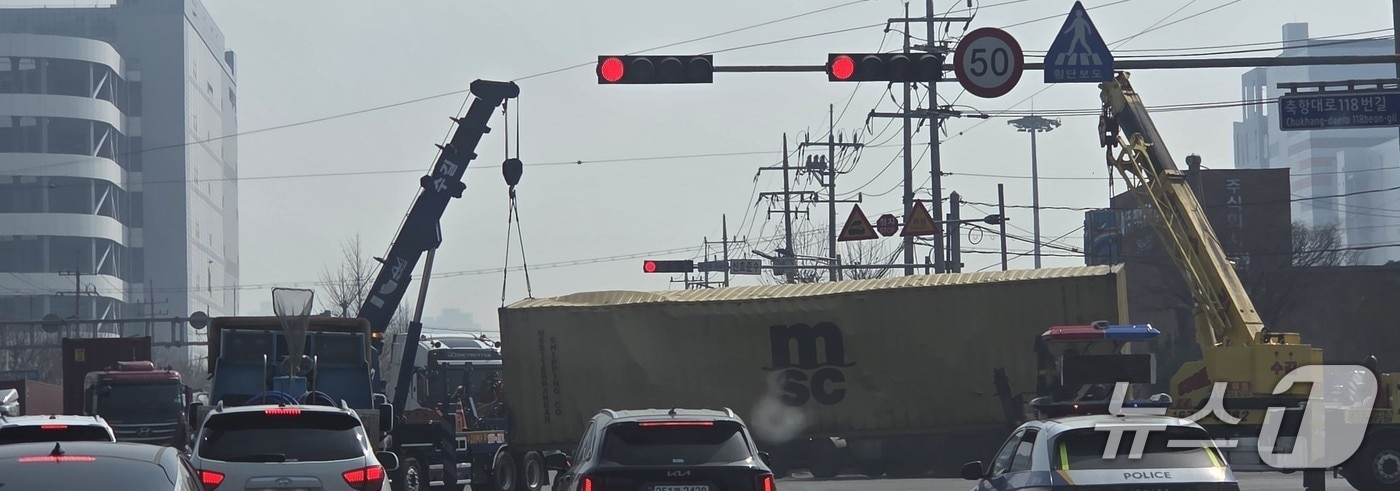 사고현장(독자제공/뉴스1)