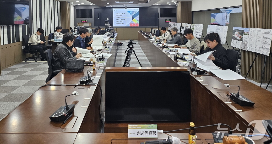 해남소방서 이전 신축 건립사업 설계공모 심사위.(전남소방 제공. 재판매 및 DB금지) 2026.3.17/뉴스1