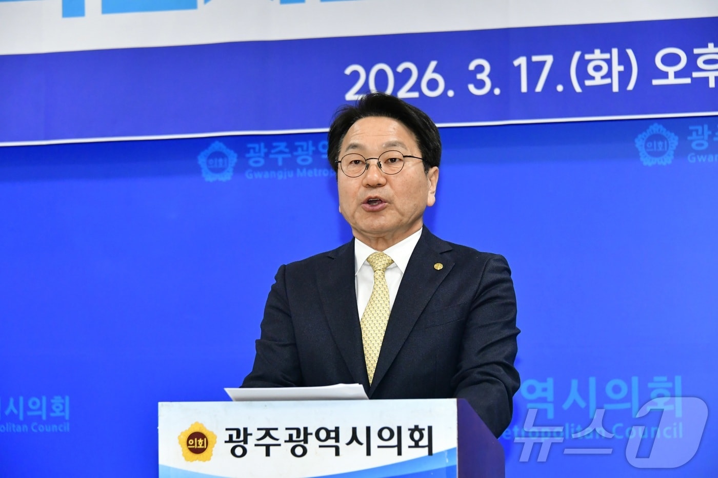 전남광주특별시장에 출마한 강기정 광주시장이 첫 공약을 발표하고 있다.(독자제공. 재배포 및 DB 금지)