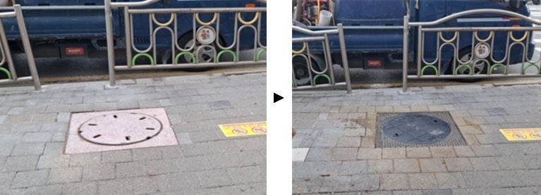 맨홀 교체 전후