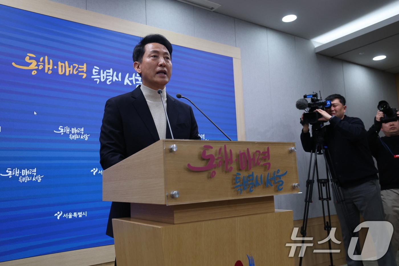 오세훈 서울시장이 6·3지방선거 국민의힘 서울시장 후보자 추가 공천 접수 마감일인 17일 오후 서울시청 브리핑룸에서 공천 신청과 관련한 입장을 밝히고 있다. 2026.3.17 ⓒ 뉴스1 오대일 기자