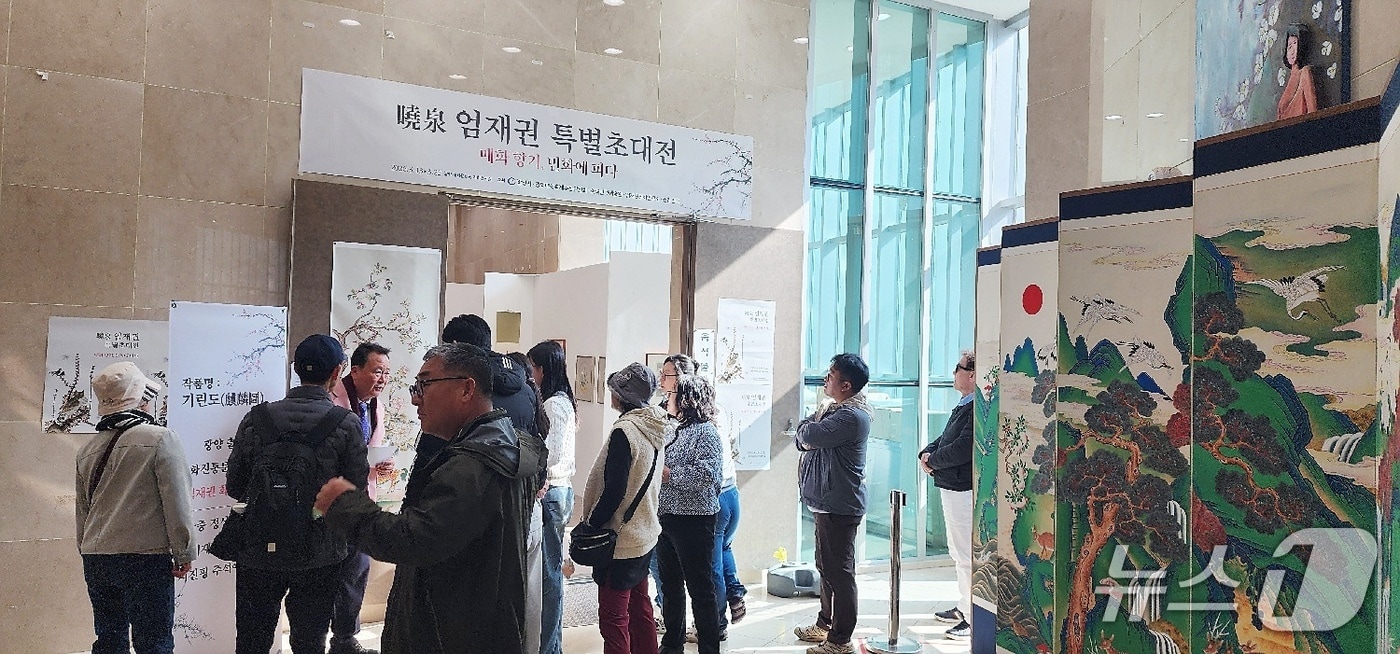 엄재권 화백의 민화 특별 초대전 