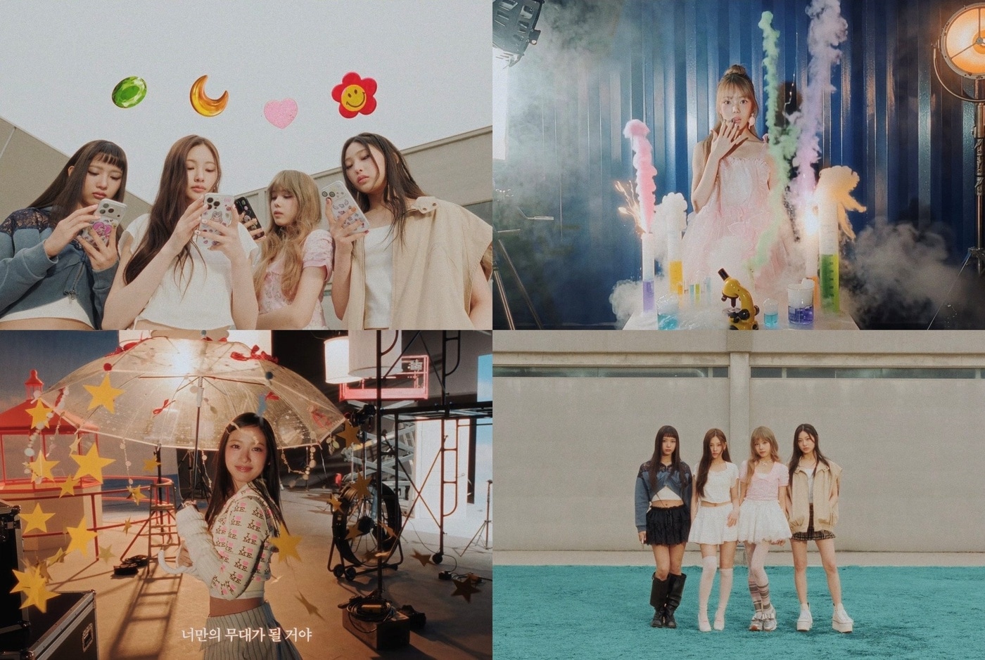 사진제공=피네이션