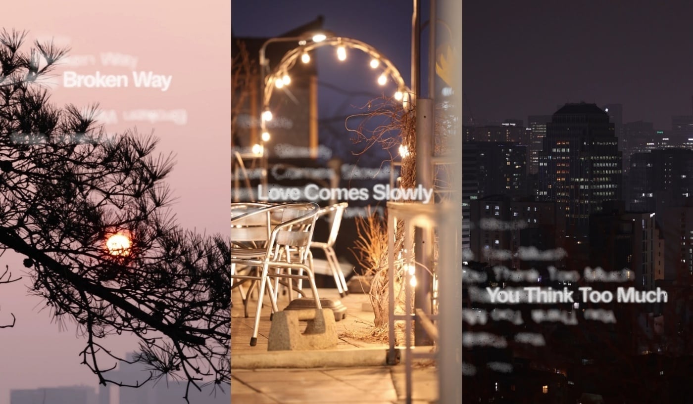 FNC엔터테인먼트