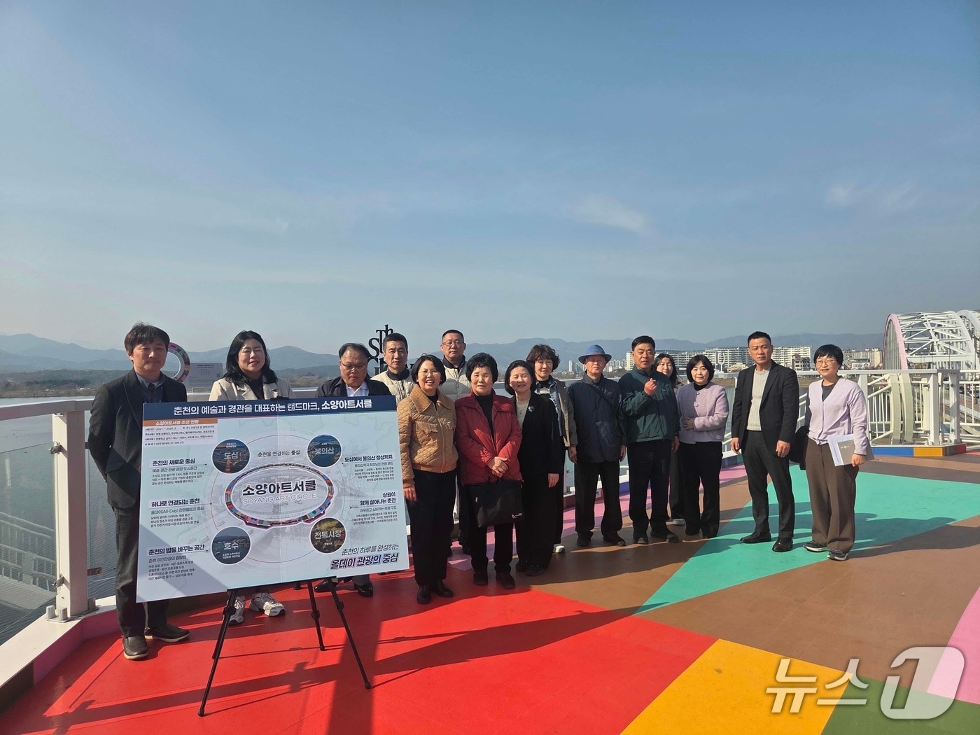 강원 춘천시, 소양아트서클 장애인 단체장 초청 무장애 관광지 체험 및 편의시설 점검 행사 개최.(춘천시 제공, 재판매 및 DB금지)