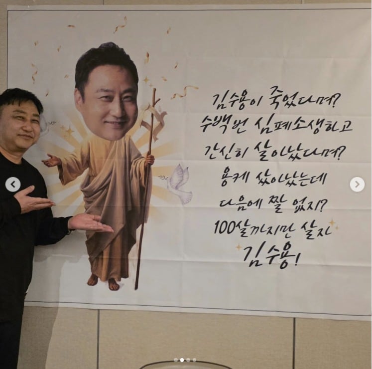 이홍렬 인스타그램