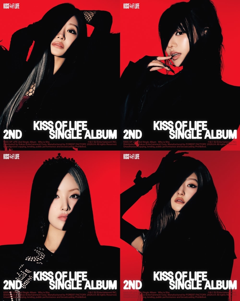키스오브라이프(S2엔터테인먼트 제공)