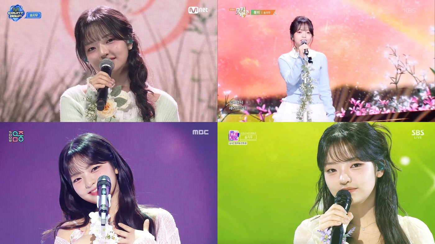 '엠카운트다운', '뮤직뱅크', '쇼! 음악중심', '인기가요' 방송 화면 갈무리