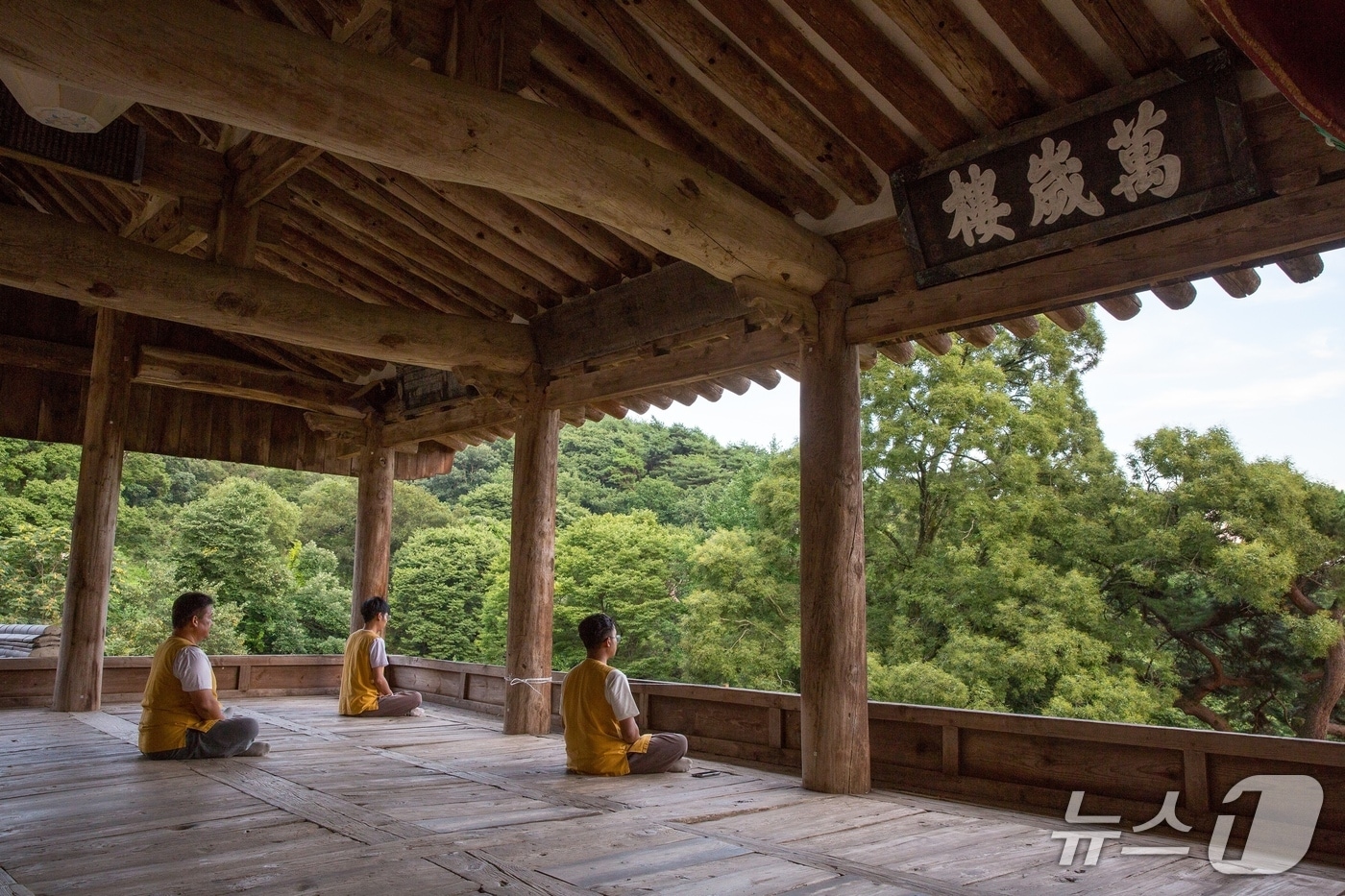 봉정사 템플스테이 @뉴스1 DB