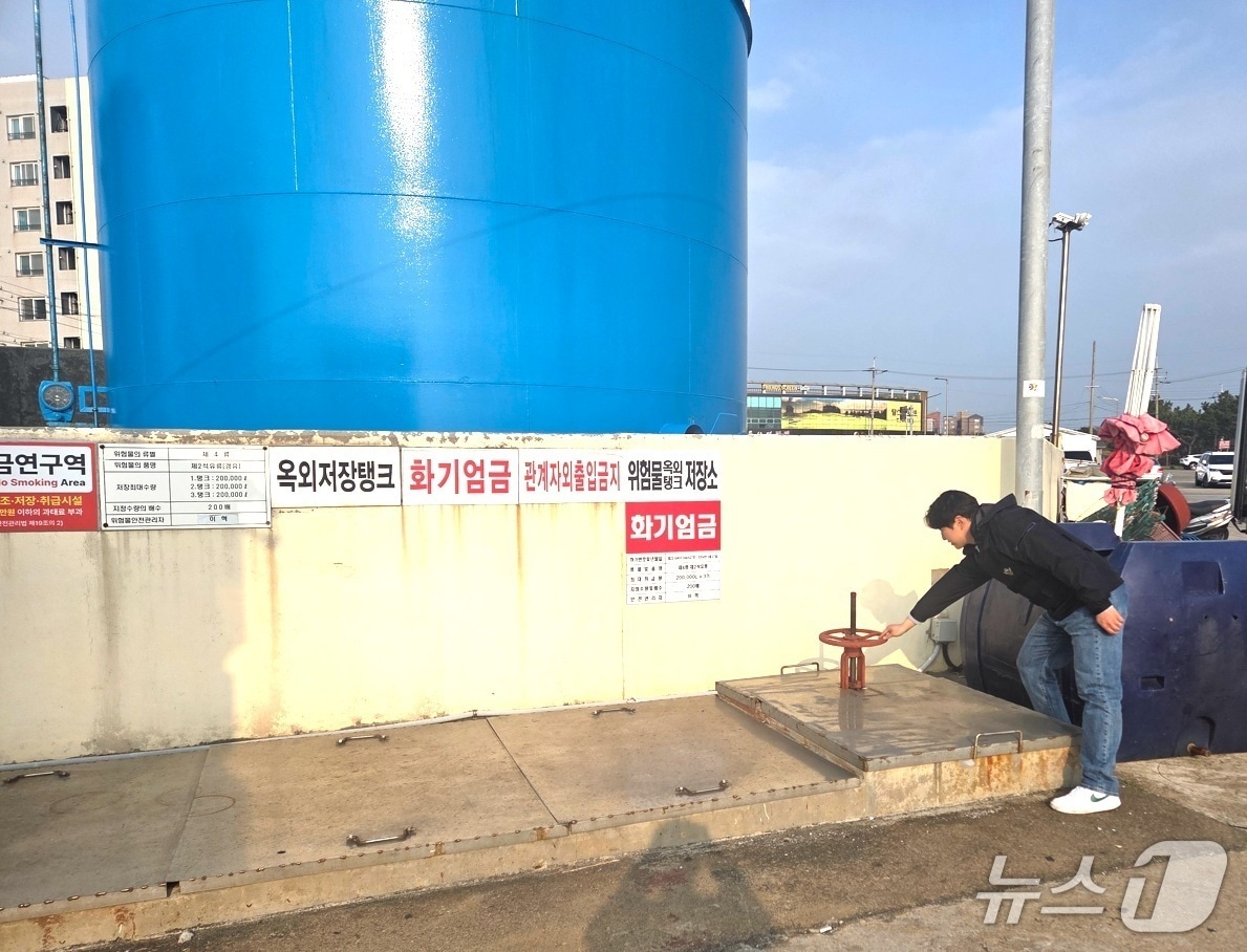 해경 단속 현장(서귀포 해경 제공. 재판매 및 DB금지)/뉴스1