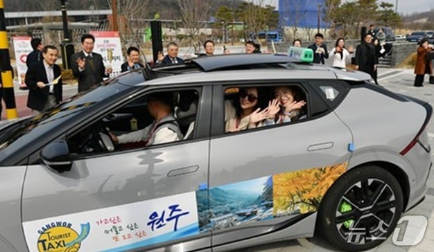 강원 원주시의 '2026 외국인 관광택시 발대식'이 16일 원주미래산업진흥원에서 열렸다. (원주시 제공. 재판매 및 DB금지) 2026.3.18/뉴스1