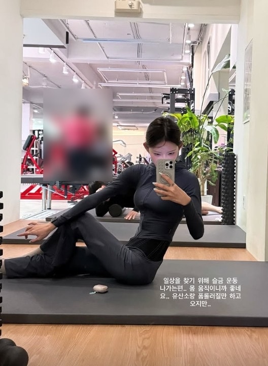 최준희 인스타그램