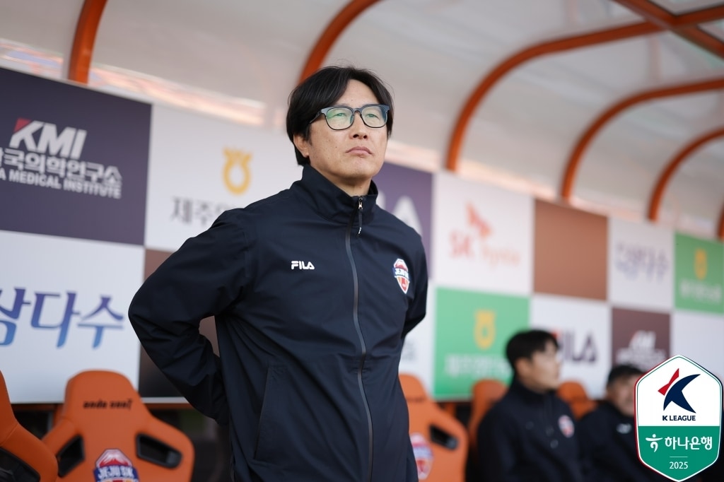 U20 대표팀 관련 이미지(뉴스1)