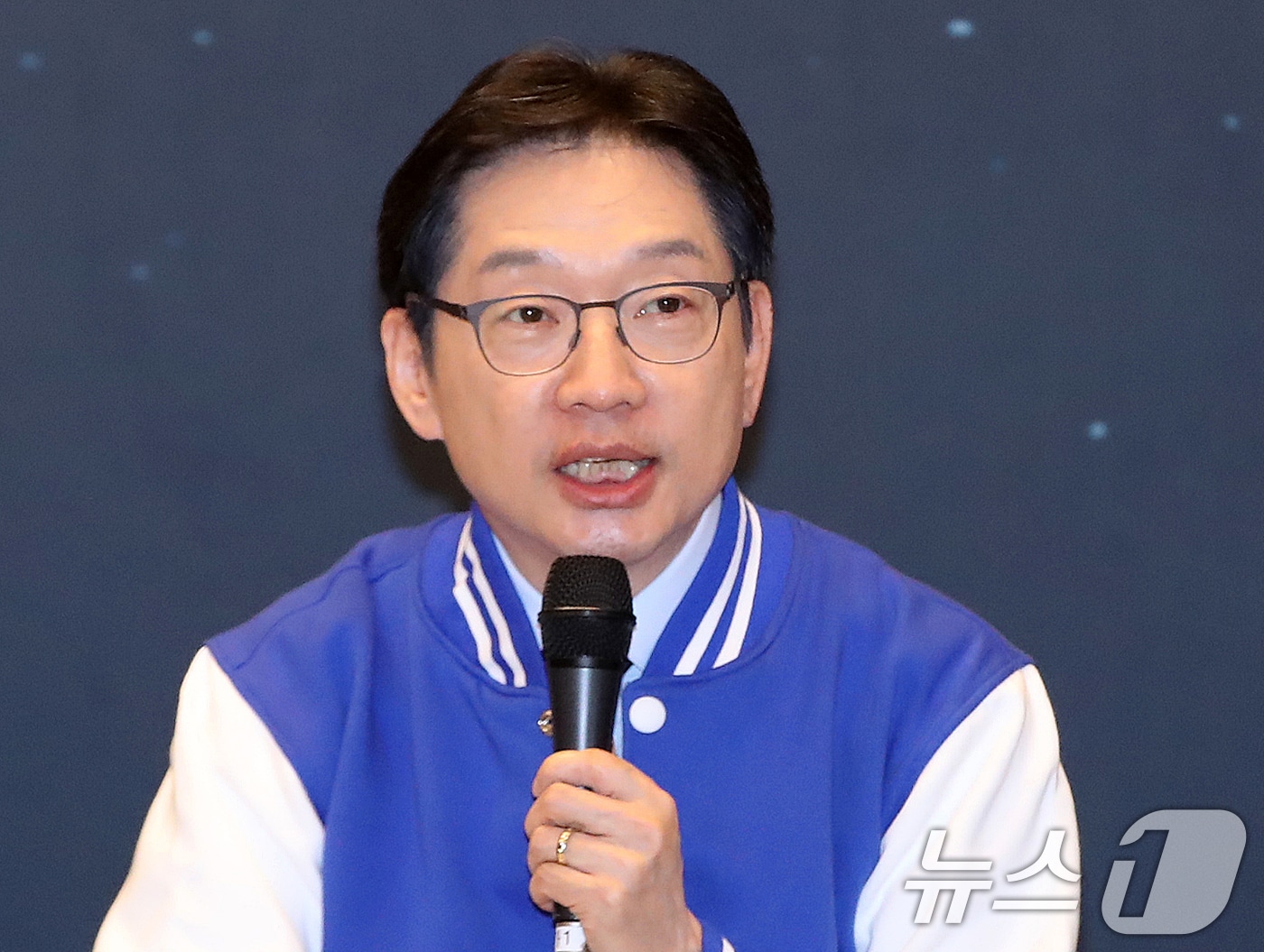 뉴스1 관련 보도 이미지