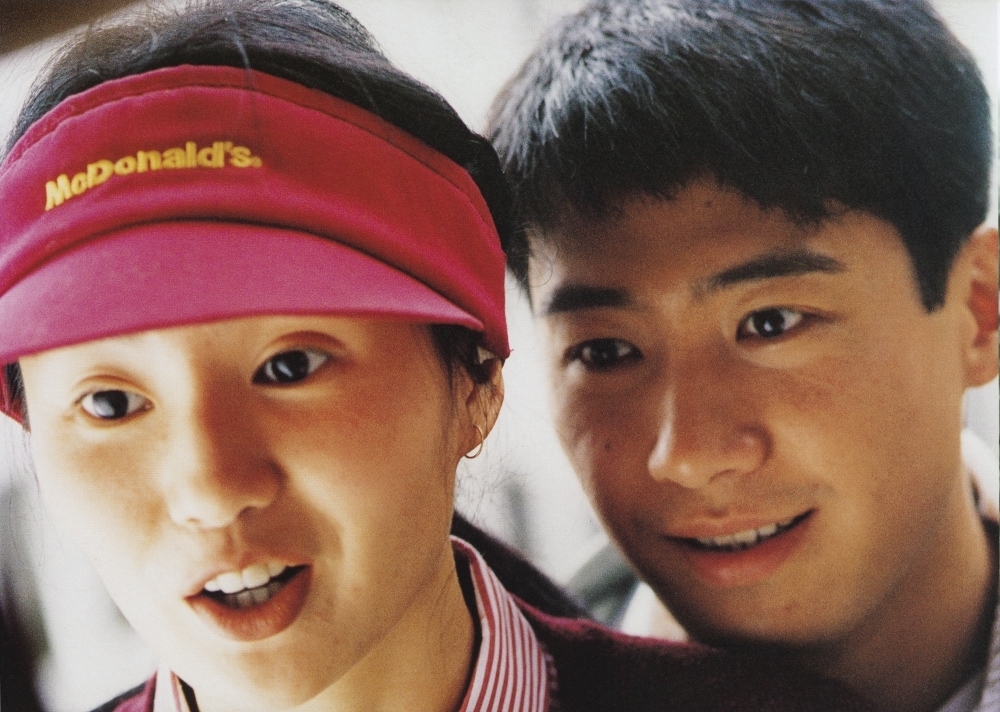 '첨밀밀' 보도 스틸