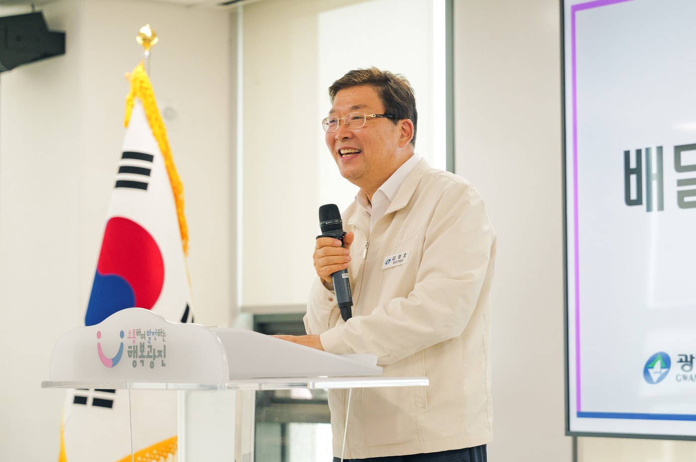 상반기 배달노동자 안전교육