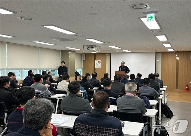 부산고용노동청은 18일 지난해 중대재해가 발생한 사업장 경영책임자를 대상으로 특별 안전교육을 진행했다. (부산고용노동청 제공. 재판매 및 DB금지)