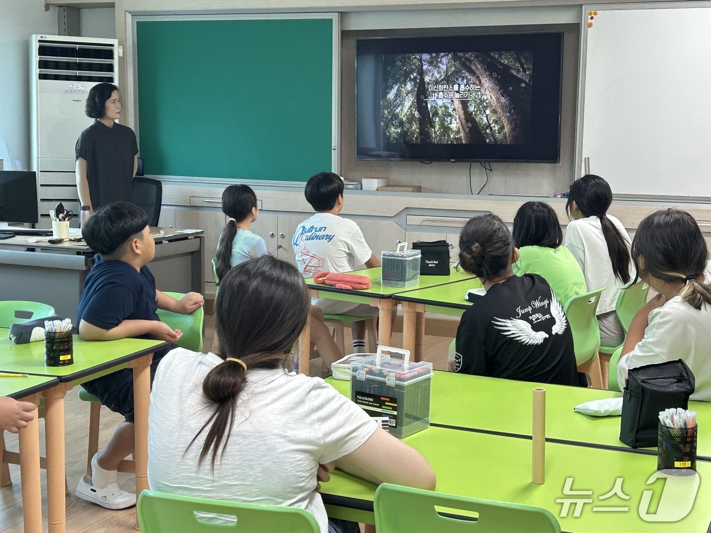 기후에너지환경부 원주지방환경청의 환경과학교실 자료 사진. (원주지방환경청 제공. 재판매 및 DB금지) 2026.3.18/뉴스1