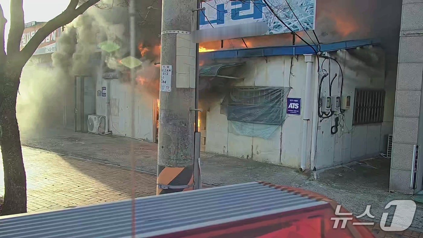 화재현장(인천소방본부 제공/뉴스1)