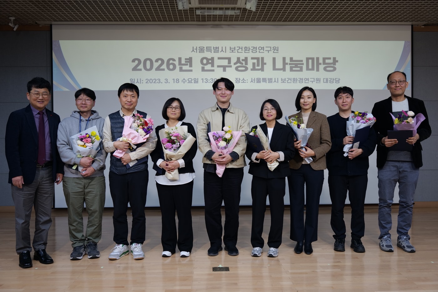 연구성과 나눔마당 구두발표 수상자(서울시 제공)