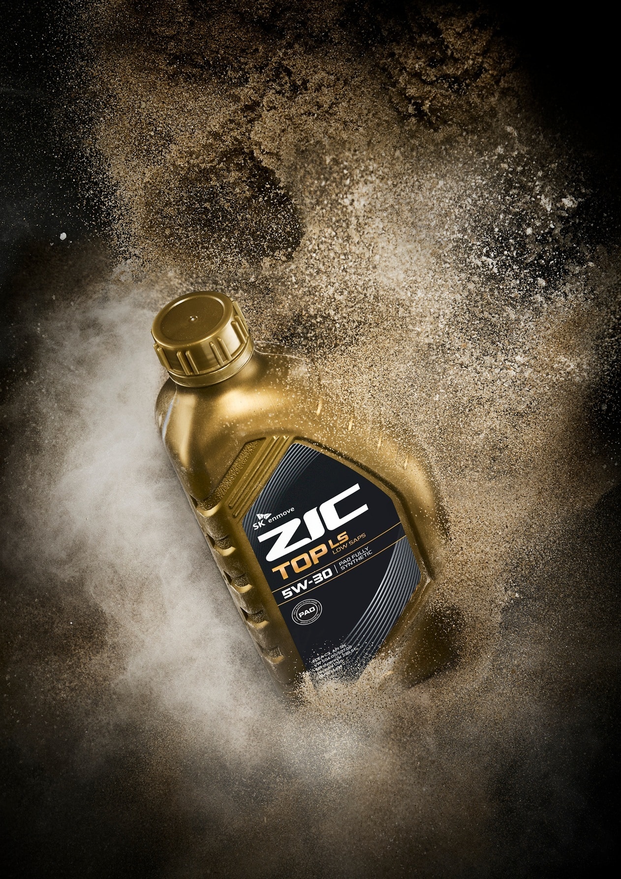 (SK엔무브 제공) 