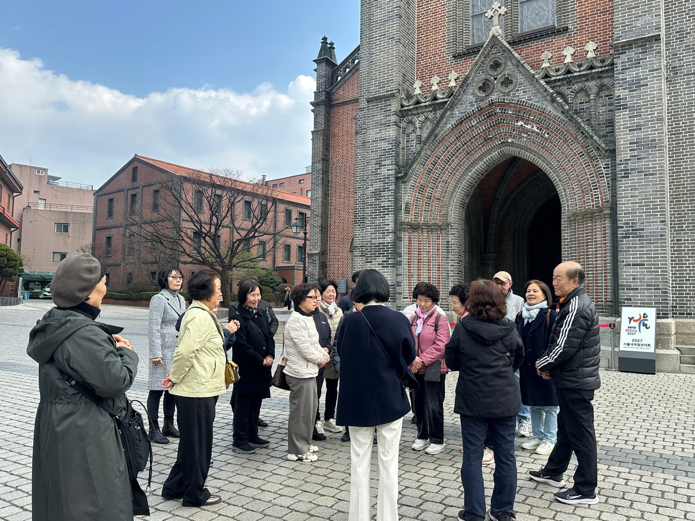 중구 가족친화프로그램