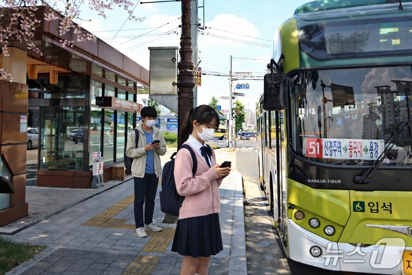 4월1일부터 경북 경주시의 어린이와 청소년 시내버스 요금이 무료화된다.(경주시 제공, 재판매 및 DB금지) 2026.3.19/뉴스1
