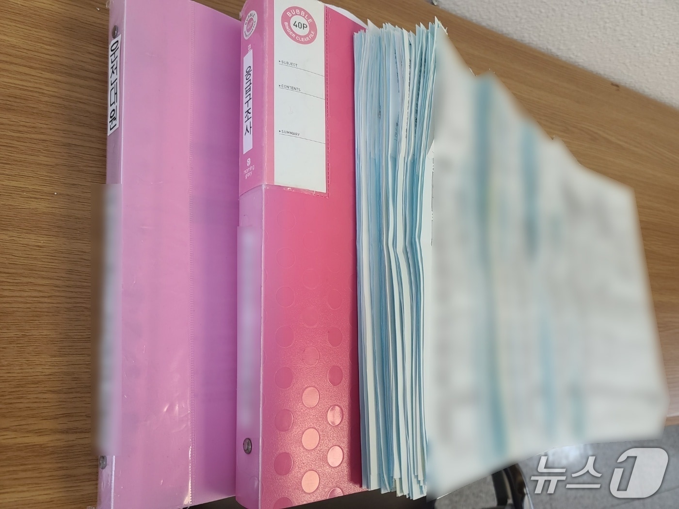 경찰이 위법 운영된 응급환자이송업체로부터 압수한 서류.(부산경찰청 제공. 재판매 및 DB 금지)