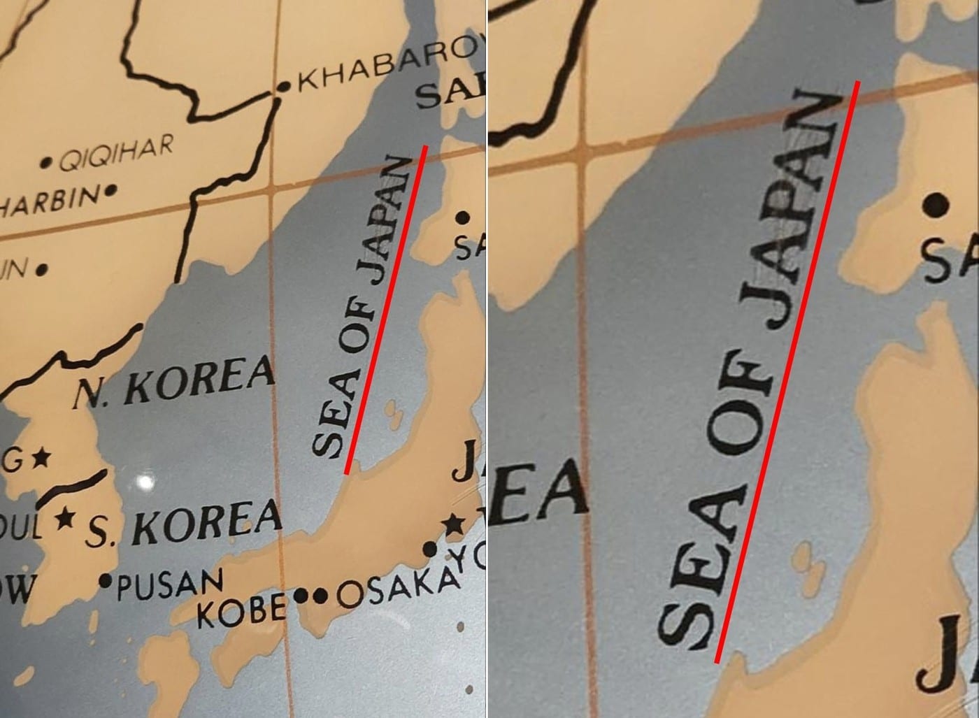 서경덕 교수 제공