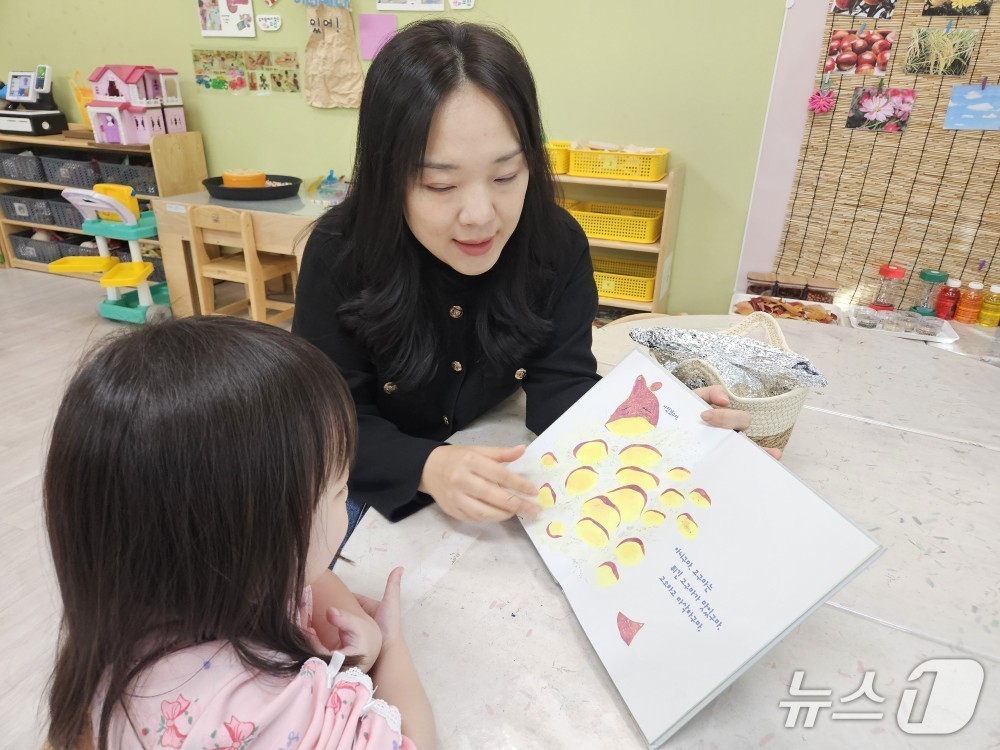 대구교육청은 19일 장애학생의 문제 행동 예방과 교육활동 지원을 위한 '특수교육 행동중재 전문가 300 양성 프로젝트'를 올해부터 실시한다고 밝혔다. 사진은 특수교육 모습. (대구교육청 제공. 재판매 및 DB 금지)/뉴스1