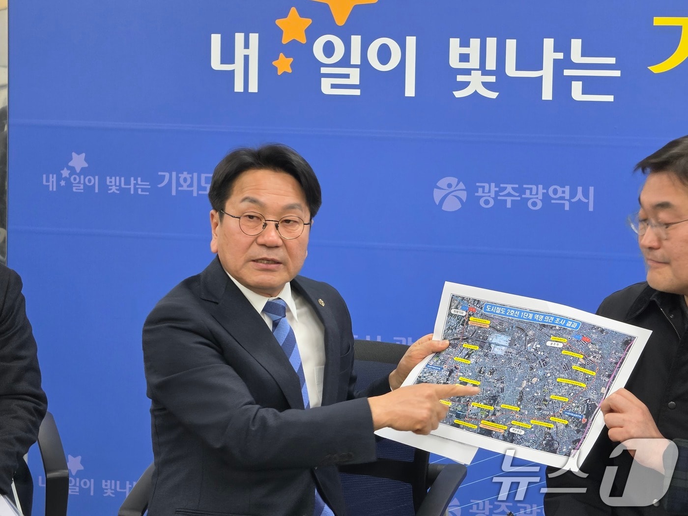 강기정 광주광역시장이 19일 시청 브리핑룸에서 도시철도 2호선 관련 기자 간담회를 진행하고 있다. 2026.3.19 ⓒ 뉴스1 이수민 기자