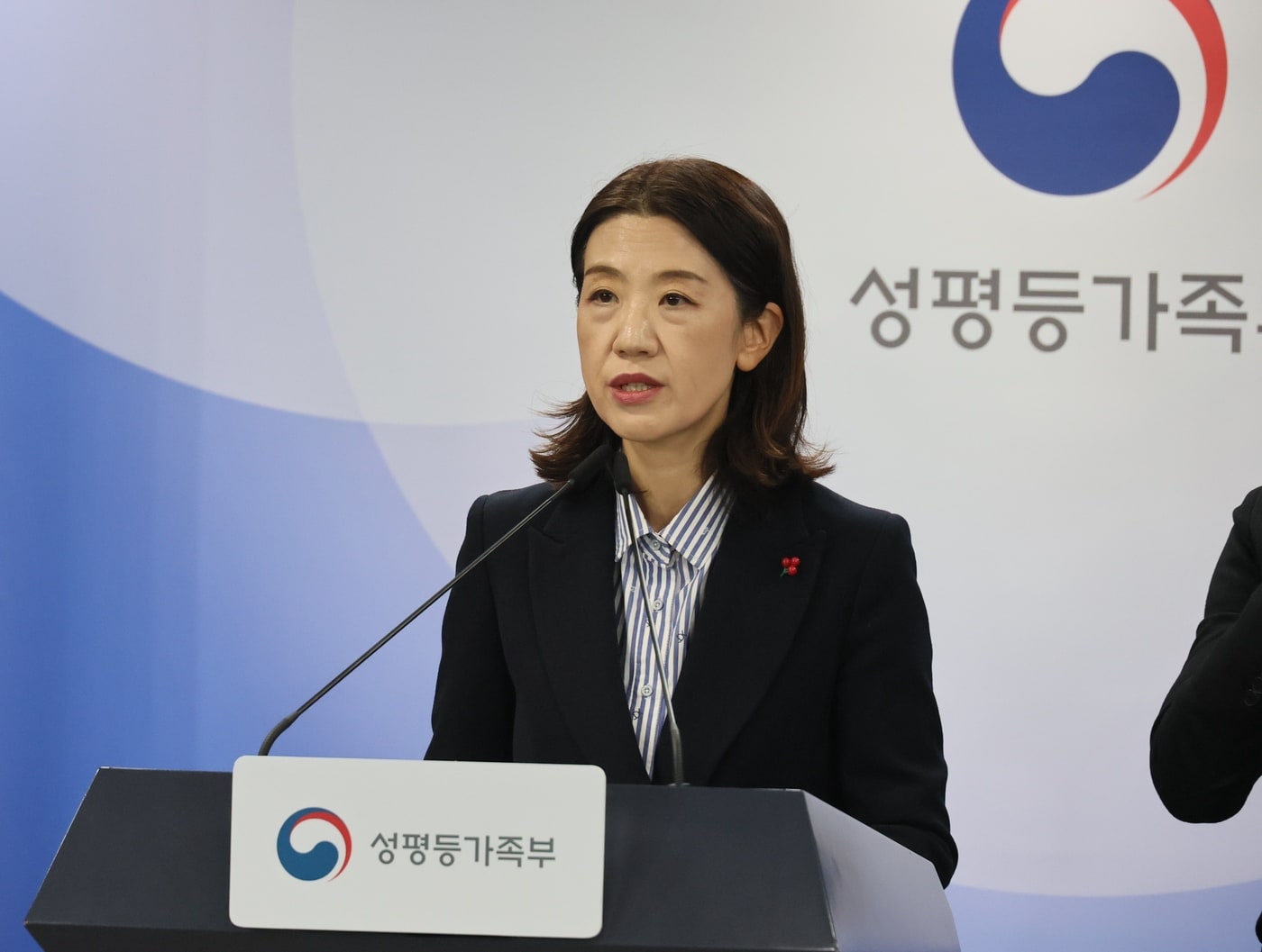 최은주 성평등가족부 기획조정실장(성평등부 제공)