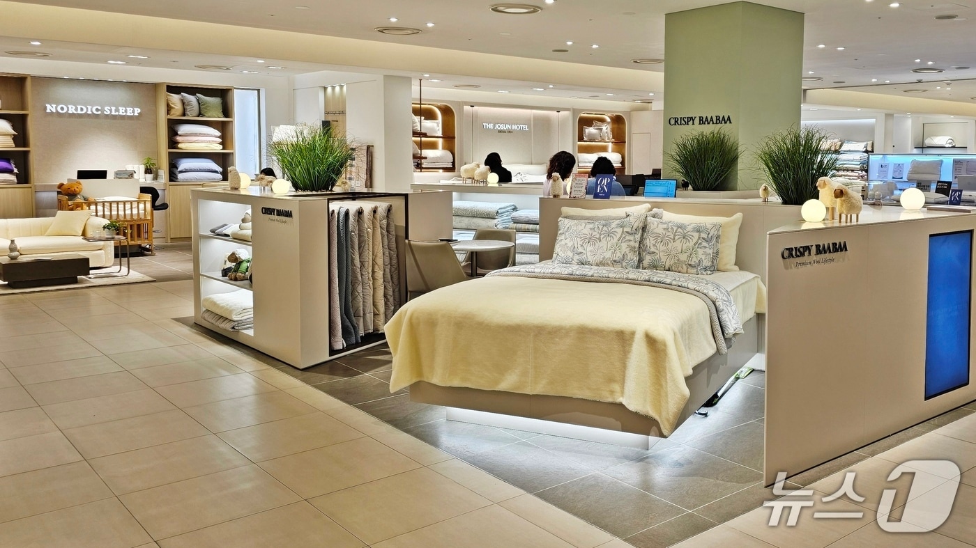 최근 새단장을 마친 신세계백화점 센텀시티 한 침구류 매장.(신세계백화점 센텀시티 제공. 재판매 및 DB 금지)