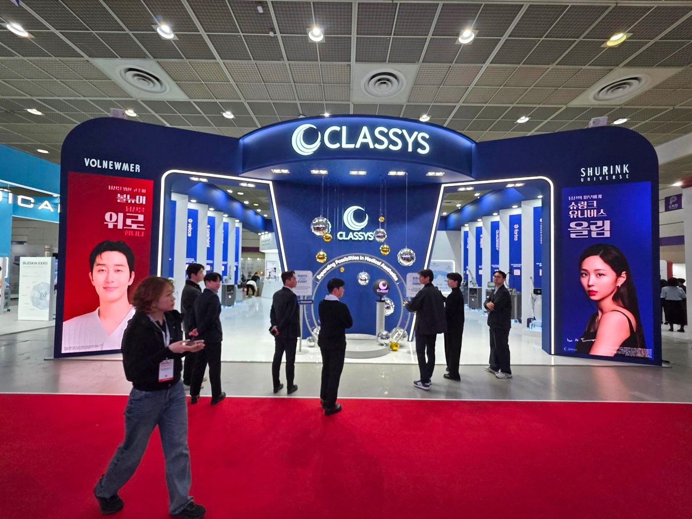 (클래시스 제공)