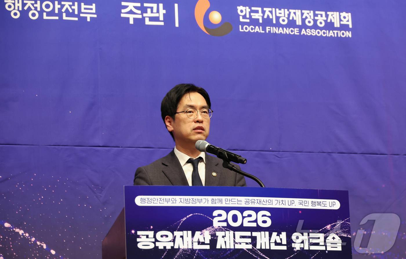 김민재 행정안전부 차관. (재판매 및 DB금지) ⓒ 뉴스1