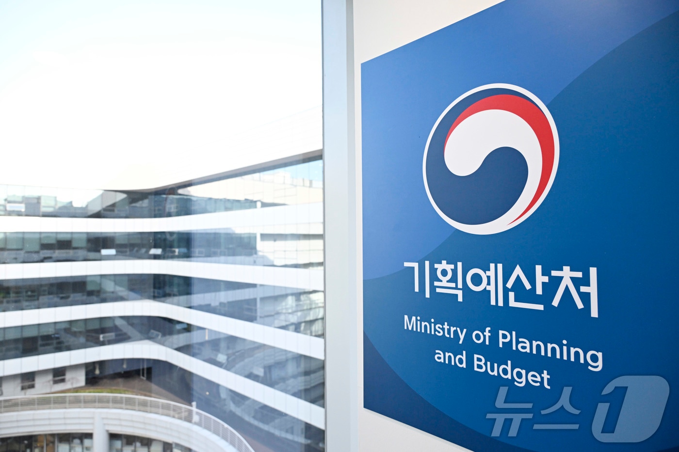 기획예산처, 추석 맞아 부여 아동복지시설 방문