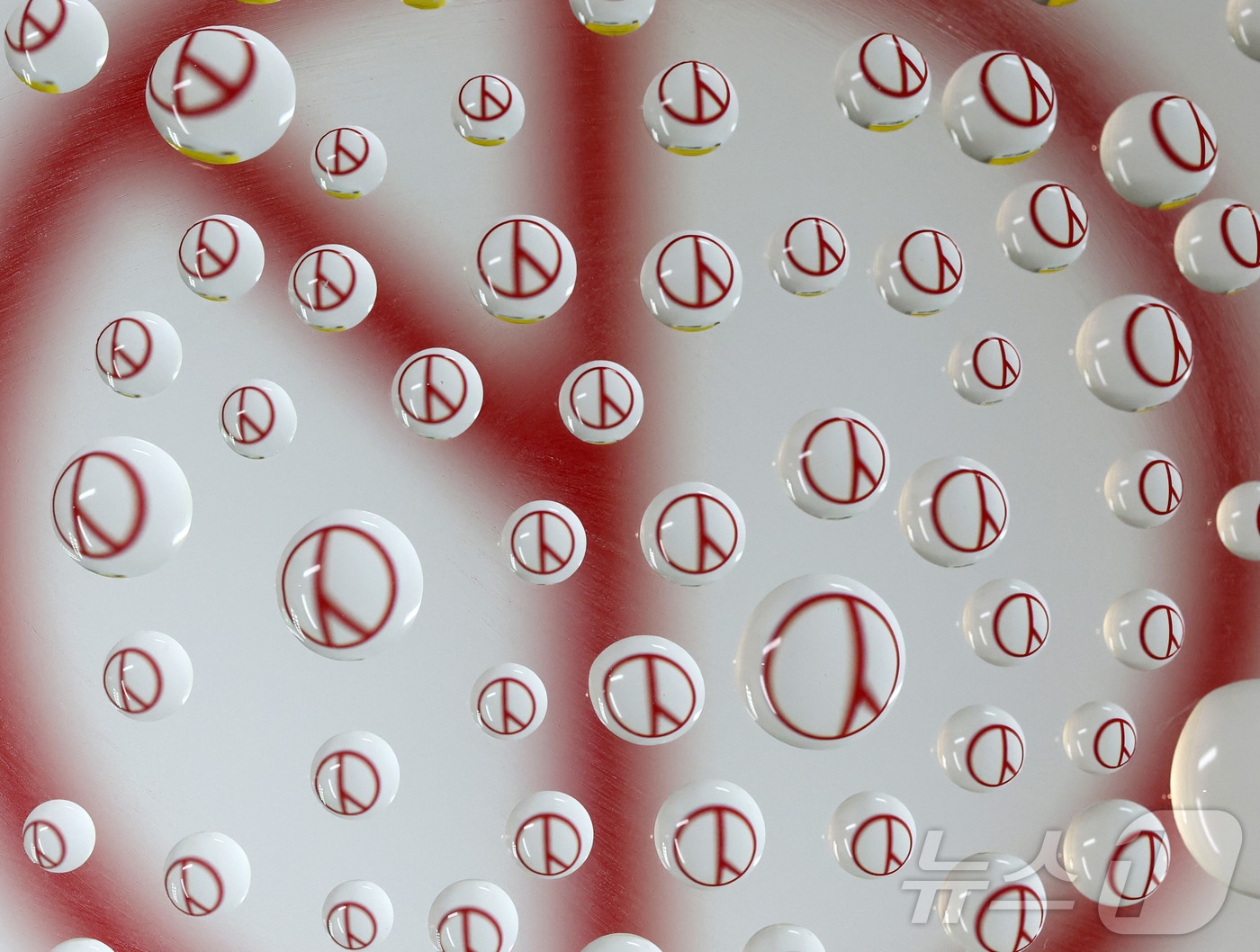 ‘세계 물의 날’을 앞둔 20일 물방울 속에 기표 모양이 담겨있다. 한 방울의 물처럼 소중한 한 표가 오는 6월 3일 지방선거에서 지역의 미래를 결정짓는다는 의미를 담았다. 2026.3.20 ⓒ 뉴스1 김기태 기자