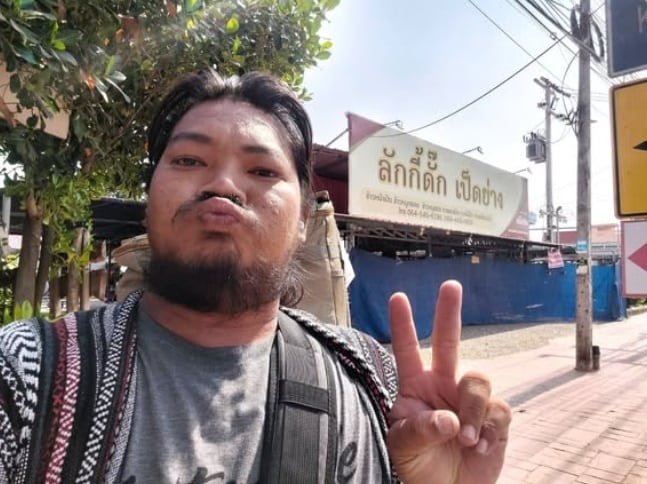 (페이스북 갈무리)