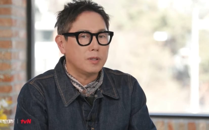 tvN '유 퀴즈 온 더 블럭' SNS 갈무리